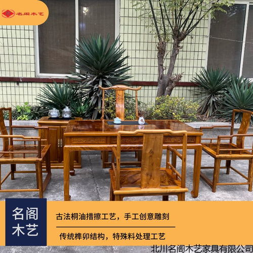 杭州專業實木盒子鑒別圖片,手工家具鑒別圖片 看這里