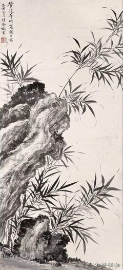 吳湖帆寫竹圖欣賞
