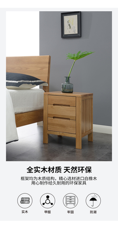 必要商城_大牌品質 工廠價格