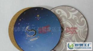 供應【工廠定做】軟木杯墊,木質杯墊,中纖板杯墊,杯墊_家居家具