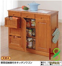 華森實木餐邊柜 木質蔬菜儲物柜 儲藏家具 精品限量大促hs075價格,圖片,參數 家具餐廳家具餐柜 北京房天下家居裝修網