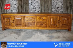臨清市松林鎮漢唐家具廠 榆木家具 木質工藝品