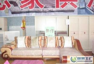 加工定做銷售各種木質家具沙發_家居家具_世界工廠網中國產品信息庫