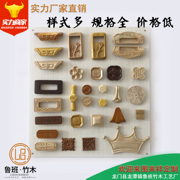 工廠直供雕刻木拉手歐式家具木質雕刻拉手廚衛家具cnc精雕木拉手