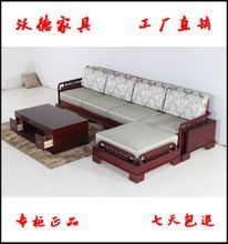 【橡木貴妃沙發】最新最全橡木貴妃沙發 產品參考信息