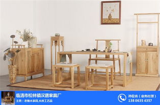 臨清市松林鎮(zhèn)漢唐家具廠