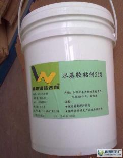 天津、山東、河北省實木家具專業(yè)硬、軟木拼板膠(D4級防水)_精細化學品_世界工廠網(wǎng)中國產(chǎn)品信息庫