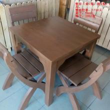 2019木制小家具價格 報價 木制小家具批發 第8頁 禮品網