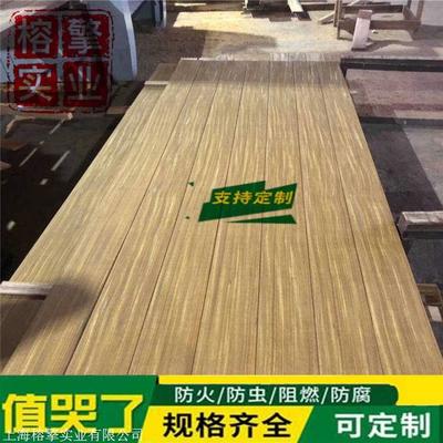 菠蘿格有香味嗎