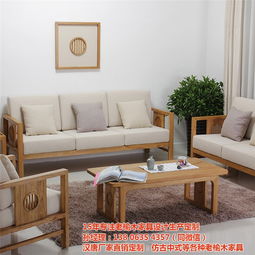 臨清市松林鎮(zhèn)漢唐家具廠