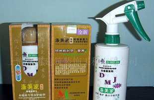 誠(chéng)招木質(zhì)精油 地板保養(yǎng)油 地板蠟代理加盟_家居家具_(dá)世界工廠網(wǎng)中國(guó)產(chǎn)品信息庫(kù)