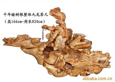 工廠直銷根雕實(shí)木赤柏松茶幾(圖)木制品_雕刻工藝_工藝特產(chǎn)行業(yè)_產(chǎn)品_中國特產(chǎn)網(wǎng)