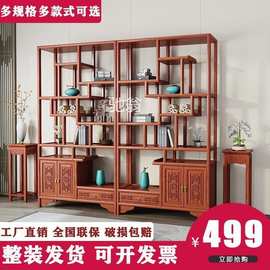 茶辦
