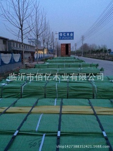 源頭工廠生產(chǎn)銷售各種裝飾木線條生態(tài)板同色配套熱壓衣柜線條