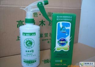 誠招木質(zhì)油精 地板保養(yǎng)油精 地板蠟代理加盟_家居家具_(dá)世界工廠網(wǎng)中國產(chǎn)品信息庫