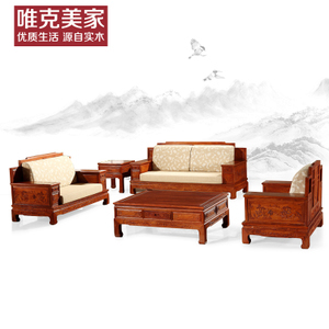 來唯克美家旗艦店官網(wǎng)搶唯克美家旗艦店優(yōu)選!唯克美家旗艦店|家裝家飾/家具/家具定制/宜家代購領(lǐng)導(dǎo)者!_品達(dá)人